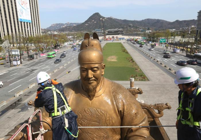 Phat den hay sut 11m - hai mien Trieu Tien muon thong nhat ngon ngu-Hinh-2