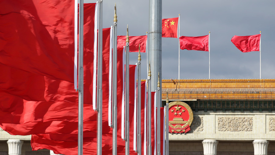 My rut khoi hiep uoc INF: 