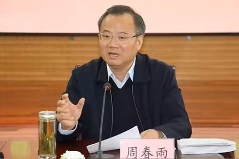 Bat ngo khoi tai san quan tinh tham nhung 