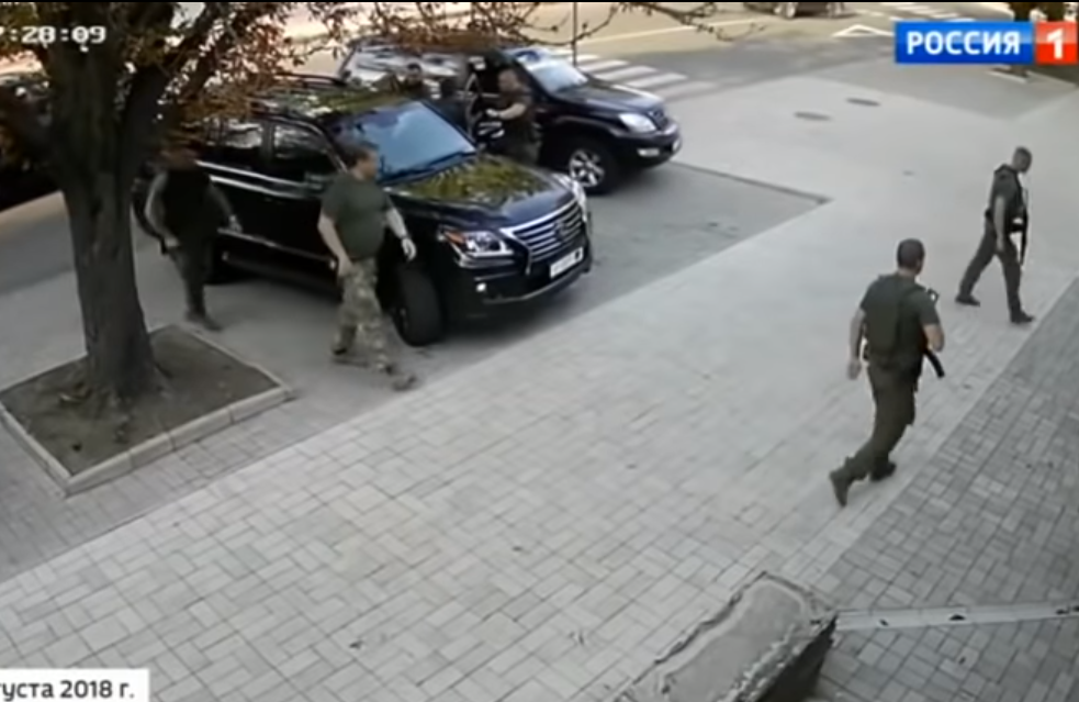 Bao Nga cong bo khoanh khac thu linh Donbass bi am sat bang bom