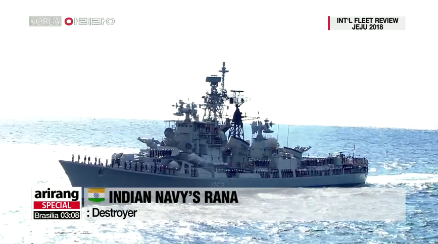 Hải quân Ấn Độ cử đại diện tới Jeju là tàu khu trục hạm INS Rana (D52). Nguồn ảnh: Arirang.