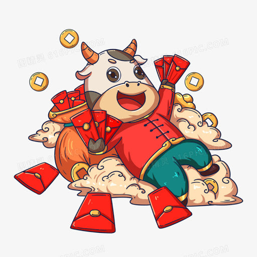 Dự đoán cho 12 con giáp khuyên tuổi Sửu đừng quá đa nghi và dễ dàng bỏ cuộc, hãy học cách tin tưởng, hợp tác sẽ thành công. Chỉ cần nhạy bén hơn chút, con giáp sẽ tìm ra cách kiếm thêm tiền bên ngoài.