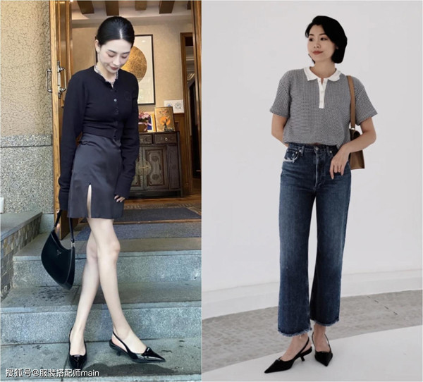 Giày mũi nhọn cao gót. Giày mũi nhọn cao gót phù hợp khi mặc váy hoặc quần dài. Ngoài khả năng tôn chiều cao, giày cao gót giúp người đi có cảm giác thanh mảnh.