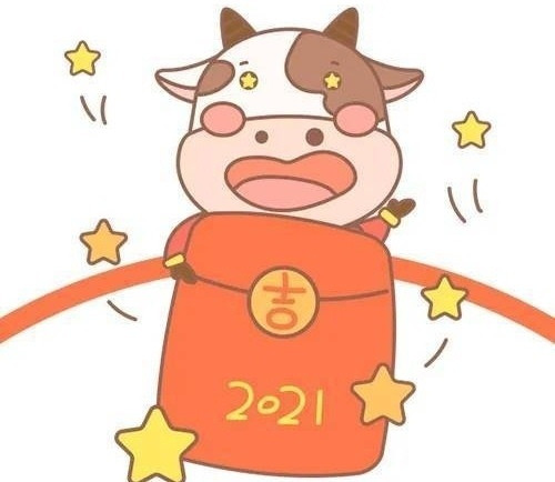 Cũng theo dự đoán cho 12 con giáp, tuổi Sửu tinh thần tích cực nên công việc cũng thăng hoa. Cố gắng giữ nhịp làm việc chăm chỉ, con giáp sẽ được đền đáp xứng đáng khi tài khoản liên tục có tiền đổ về.