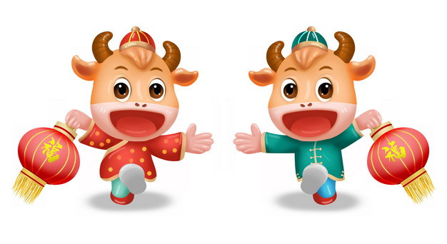 Cũng theo dự đoán cho 12 con giáp, tuổi Sửu đang có xu hướng tụt hậu, việc kinh doanh khó lòng tăng lợi nhuận. Tính cạnh tranh cao, con giáp chỉ có nỗ lực đổi mới mới mong thu hút khách hàng.