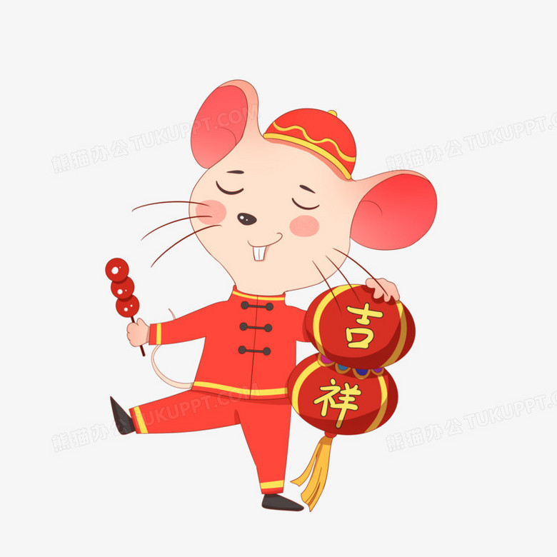 Cát tinh soi sáng giúp con giáp sáng suốt hơn, từ đó nắm bắt được nhiều cơ hội lớn. Điều lưu ý là tuổi Tý đừng quá cứng nhắc, đừng từ chối những người bạn muốn tìm kiếm sự hợp tác.