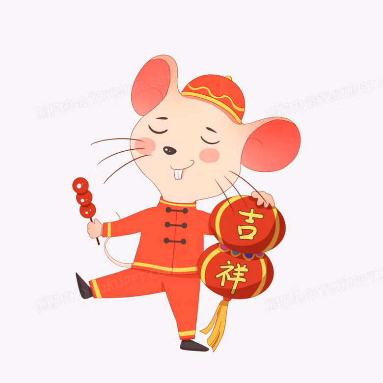 Cát tinh soi sáng giúp con giáp sáng suốt hơn, từ đó nắm bắt được nhiều cơ hội lớn. Điều lưu ý là tuổi Tý đừng quá cứng nhắc, đừng từ chối những người bạn muốn tìm kiếm sự hợp tác.