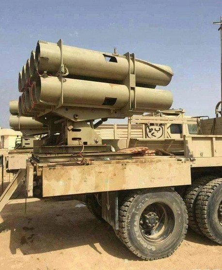 Hầu hết các loại pháo phản lực đều có cỡ nòng rất lớn, không theo chuẩn kích cỡ nào và lắp trên các loại xe tải, xe bán tải dân sự.