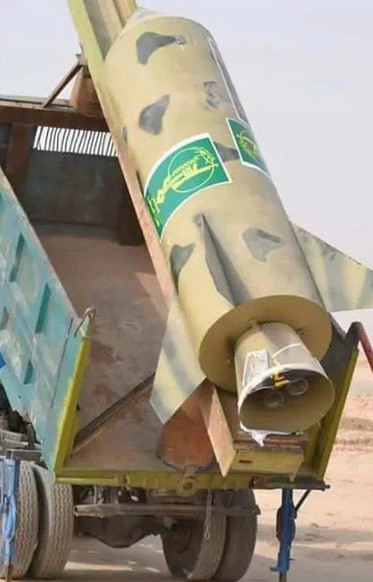 Một viên đạn rocket khổng lồ.