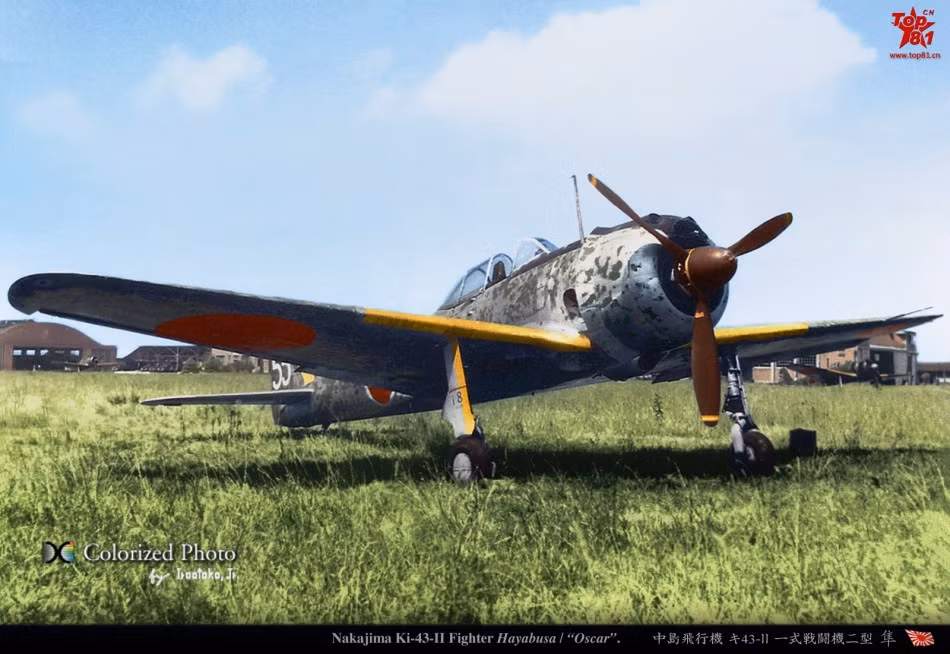 Tiêm kích Nakajima Ki-43-II.