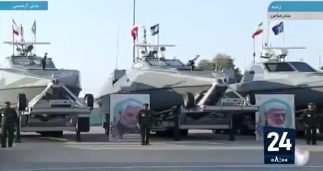 Tốc độ của tàu hộ tống tên lửa Abu Mahdi là 37 hải lý, cao hơn tàu hai lớp trước (lần lượt là 28 và 32 hải lý), đồng thời kích thước nhỏ hơn giúp tàu có khả năng cơ động cao. Ảnh: VPK.