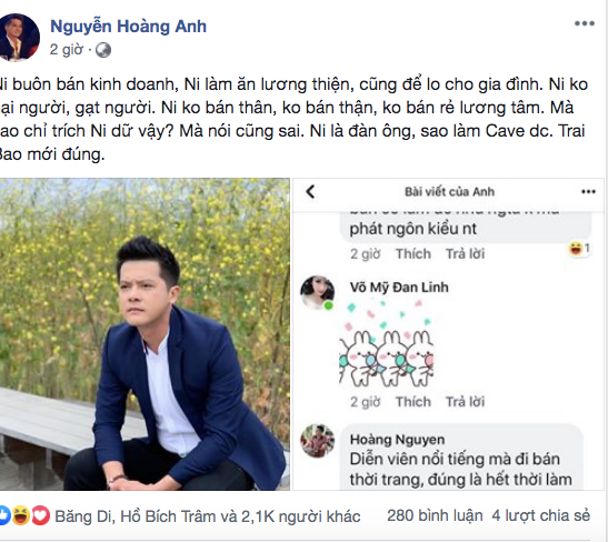 Dien vien Hoang Anh noi gi khi bi nhan xet 