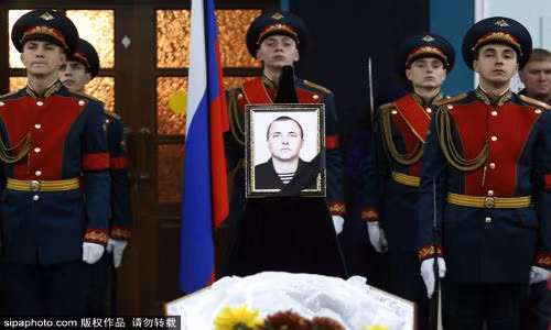 Le tang quan nhan tham gia giai cuu phi cong Nga