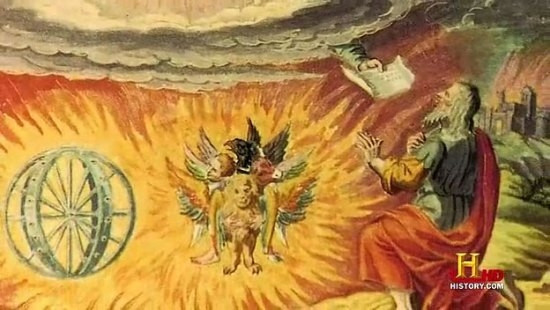 Ngoài ra, cuốn sách Ezekiel, một phần của Kinh Thánh, viết bằng tiếng Do Thái có nhắc đến việc một nhà tiên tri nhìn thấy một vật thể bay xuất hiện kèm theo lửa, khói và tiếng ồn lớn.
