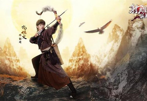 Trong cuốn Tư trị thông giám, năm thứ sáu thời Mông Cổ Thái tổ (năm 1012), quân Mông Cổ đánh bại quân Kim. Trong số những vị tướng đầu hàng quân đội của Thành Cát Tư Hãn có Quách Bảo Ngọc.