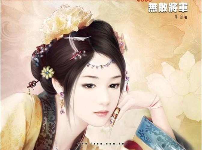 Tuy nhiên, có trường hợp sau khi dùng thuốc phá thai sẽ khiến người phụ nữ mất khả năng sinh sản và không bao giờ có thể làm mẹ.