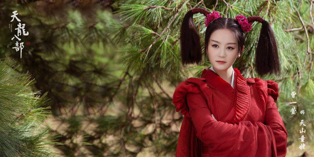 Sau khi hoàn thành quá trình trên, người luyện võ không chỉ trẻ mãi không già mà còn công lực tăng lên rất nhanh.