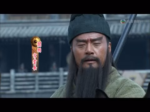 Tôn Kiên khi ấy được mệnh danh là "mãnh hổ Giang Đông". Điều này cho thấy bản lĩnh hơn người của Tôn Kiên được người đời thán phục và ca ngợi.