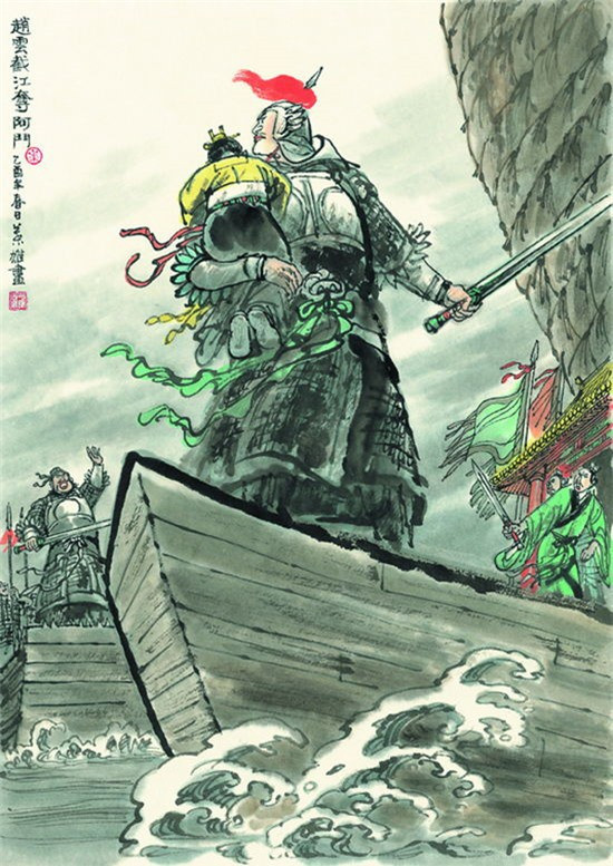 Tương truyền, Triệu Vân đánh bại và tiêu diệt hàng trăm tướng sĩ của Tào Tháo trước khi an toàn thoát thân. Sau trận này, mãnh tướng Triệu Vân được Lưu Bị hết lời khen dũng mãnh, gan dạ.