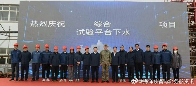 Cách đây gần một năm, Văn phòng Tình báo Hải quân Mỹ từng cảnh báo, năng lực đóng tàu của Trung Quốc gấp hơn 200 lần Mỹ. Ngoài số lượng, Trung Quốc cũng đang đóng những con tàu ngày càng có năng lực, cho thấy sự cải thiện về chất lượng ở một số khía cạnh. (Nguồn ảnh: Bulgaria Military, Naval Technology, twz.com).