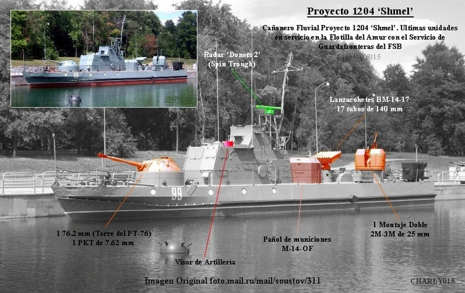 Trên tháp pháo xe tăng có sẵn các hệ thống ngắm bắn quang điện tử, ổn định tầm hướng 2 mặt phẳng, cho nên nó vẫn tác chiến tốt kể cả trong điều kiện sóng gió cấp 3 - 4.