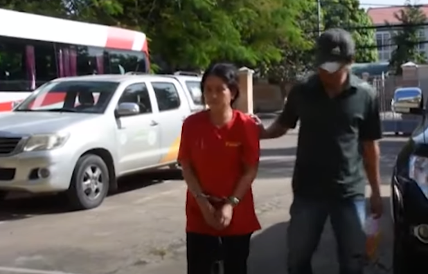 Quá trình điều tra, Ban chuyên án cũng đã xác định Lê Thị Chanh là đối tượng ham mê cờ bạc, không có tiền, thấy trên người nạn nhân có đeo nhiều đồ trang sức nên nảy ý định giết người cướp tài sản. 