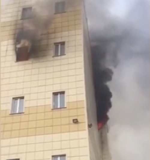 Hiện, các nhà chức trách Nga đang mở cuộc điều tra nguyên nhân vụ cháy.