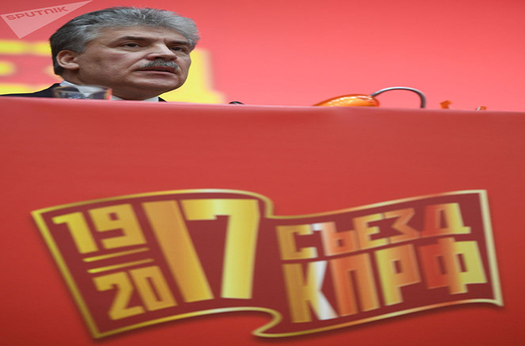 Về đời tư, ông Pavel đã kết hôn và có hai người con trai đều đã trưởng thành và thành đạt.