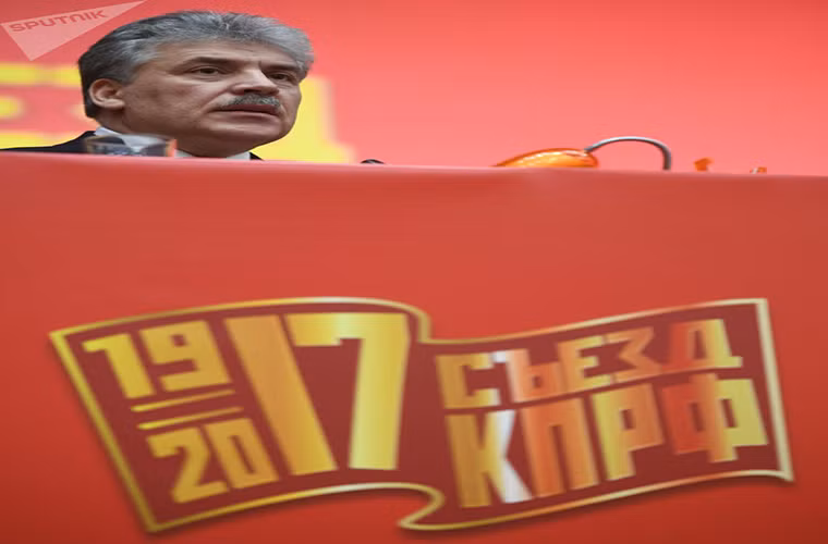 Về đời tư, ông Pavel đã kết hôn và có hai người con trai đều đã trưởng thành và thành đạt.