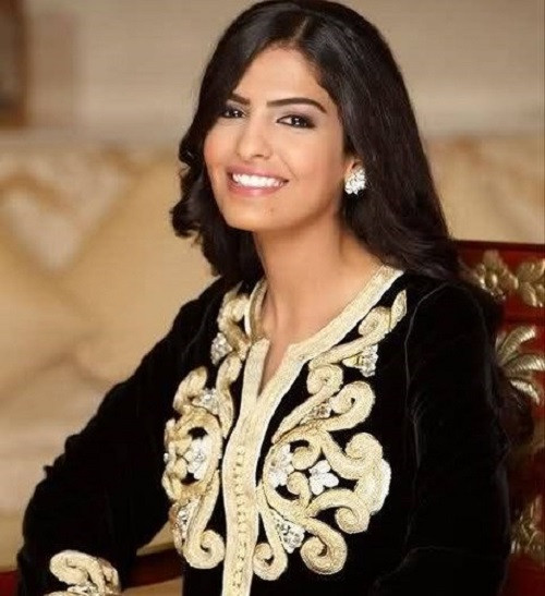 Công chúa Ameera Al-Taweel của Saudi Arabia. Cô là người làm từ thiện và là biểu tượng của thời trang quốc tế.