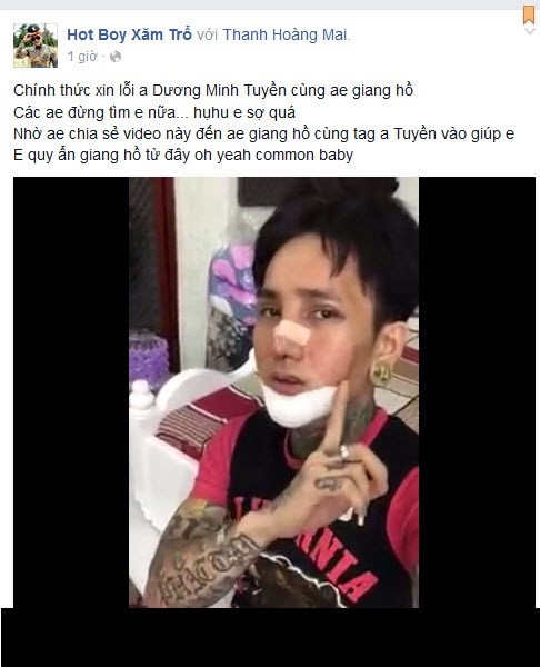 Sau đoạn clip thách thức của Hoàng Anh, Dương Minh Tuyền cũng đáp trả bằng một clip ngắn khác, đồng thời trên mạng cũng lan truyền một clip, luồng thông tin khác với nội dung: Vì quá ghét Hoàng Anh mà dân giang hồ đang ráo riết truy tìm, đồng thời có người treo thưởng điện thoại Vertu cho ai "xử lý" được Hoàng Anh. Chỉ vài ngày sau khi thông tin này được lan truyền, Hoàng Anh xuất hiệnn trong một đoạn clip công khai xin lỗi tất cả mọi người với khuôn mặt biến dạng.