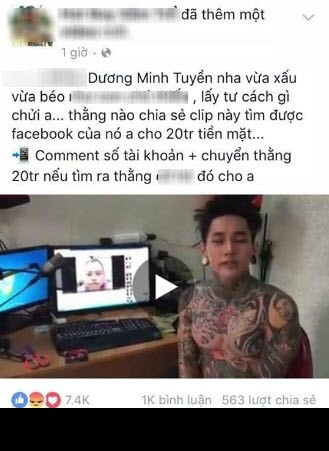 Ngoài những điều kể trên, Hoàng Anh còn được biết đến là một nhân vật từng gây hấn với giới giang hồ ở Sài Gòn. Chàng trai này từng chửi nhau, đối đáp tay đôi với rất nhiều nhân vật trên mạng xã hội. Mới đây, Hoàng Anh đã đụng độ với Dương Minh Tuyền - người nổi tiếng với biệt danh "thánh chửi" do dân mạng đặt. Hot boy xăm trổ Hoàng Anh Lê chửi bới Dương Minh Tuyền là người xấu xí, đồng thời treo thưởng 20 triệu cho người nào tìm thấy nick Facebook của Tuyền.