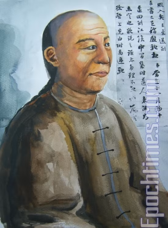 Cái tên "Lưu gù" là do Gia Khánh Hoàng đế khởi xướng gọi đầu tiên.