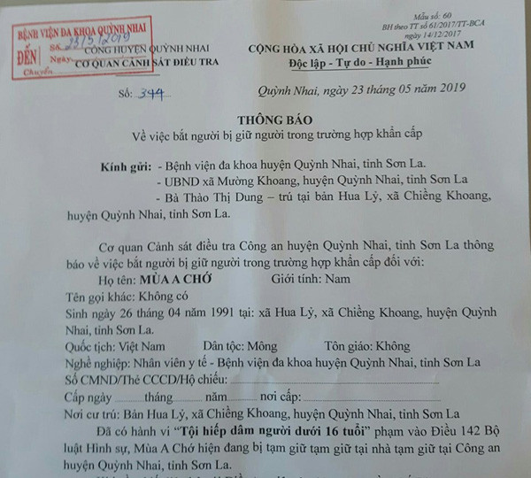 Nhan vien benh vien hiep dam chau gai 13 tuoi: Phat hien mau nghi tinh trung-Hinh-3