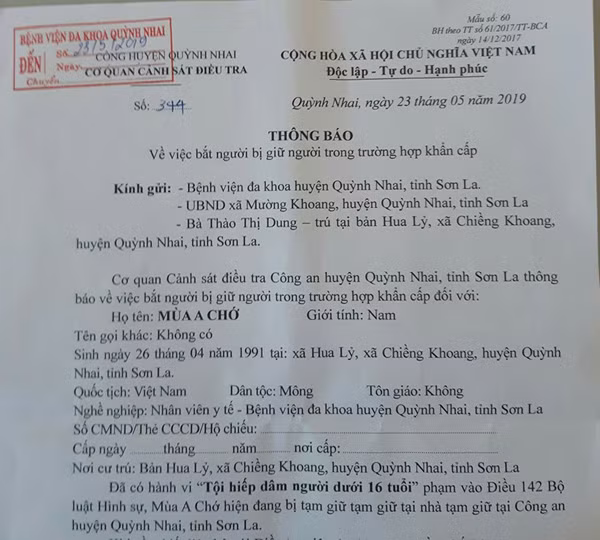 Nhan vien benh vien hiep dam chau gai 13 tuoi: Phat hien mau nghi tinh trung-Hinh-3