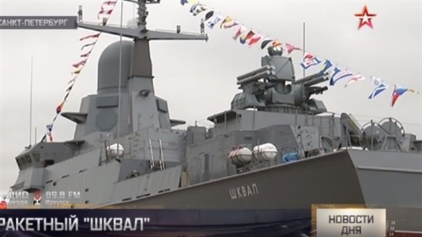 Bên cạnh lắp đặt trên các chiến hạm mới, dự kiến module Pantsir-M sẽ nhanh chóng thay thế các tổ hợp tên lửa - pháo phòng không hạm tàu thế hệ cũ như Kashtan hay Palma trong thành phần tác chiến của hải quân Nga.