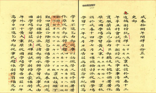 Tai lieu quy hiem ve cu than sinh Bac Ho lan dau duoc cong bo-Hinh-2