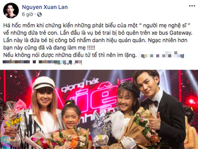 Phát ngôn của Lưu Thiên Hương khiến nhiều khán giả bức xúc. Giới nghệ sĩ cũng lên tiếng. Dương Triệu Vũ cho rằng phát ngôn của nữ nhạc sĩ ngớ ngẩn. Xuân Lan bày tỏ: “Nếu không nói được những điều tử tế thì nên im lặng”.