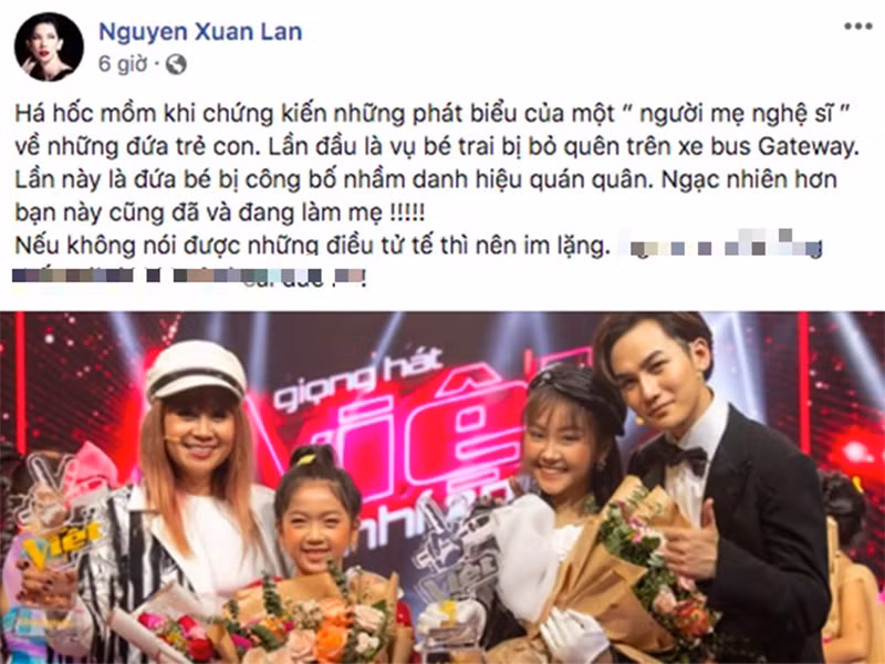 Phát ngôn của Lưu Thiên Hương khiến nhiều khán giả bức xúc. Giới nghệ sĩ cũng lên tiếng. Dương Triệu Vũ cho rằng phát ngôn của nữ nhạc sĩ ngớ ngẩn. Xuân Lan bày tỏ: “Nếu không nói được những điều tử tế thì nên im lặng”.