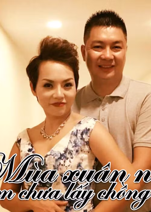 Tháng 6/2015, vợ chồng Thái Thùy Linh chào đón cậu con trai tên Thái Minh gia nhập tổ ấm.