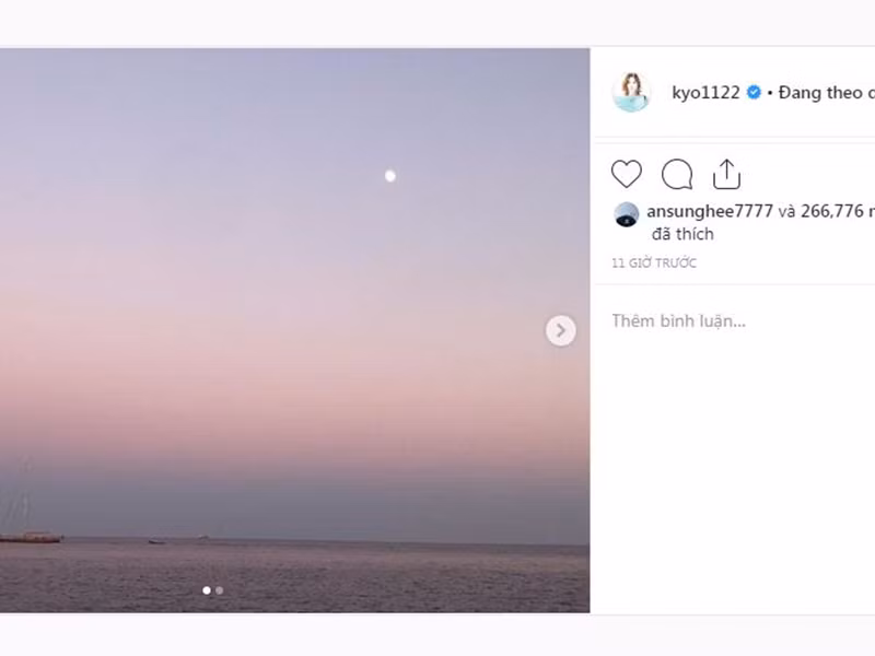 Trên trang cá nhân Instagram, Song Hye Kyo vừa đăng tải bức ảnh được chụp ở bãi biển. Có vẻ như nữ diễn viên đang tận hưởng kỳ nghỉ dưỡng.