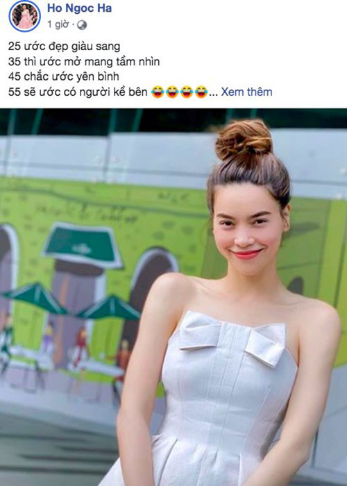 Tin đồn tình cảm Hồ Ngọc Hà - Kim Lý rạn nứt xuất phát từ mong ước lạ của nữ ca sĩ cùng lời chia sẻ "ừ thì thất tình, có sao đâu".