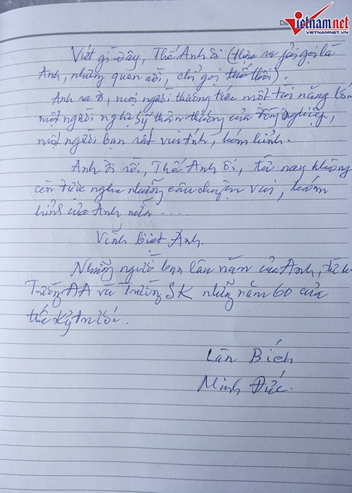 Nghệ sĩ Lân Bích, Minh Đức viết trong sổ tang: "Anh đi rồi, Thế Anh ơi, từ nay không còn được nghe những câu chuyện vui, hóm hỉnh của anh nữa. Vĩnh biệt anh".