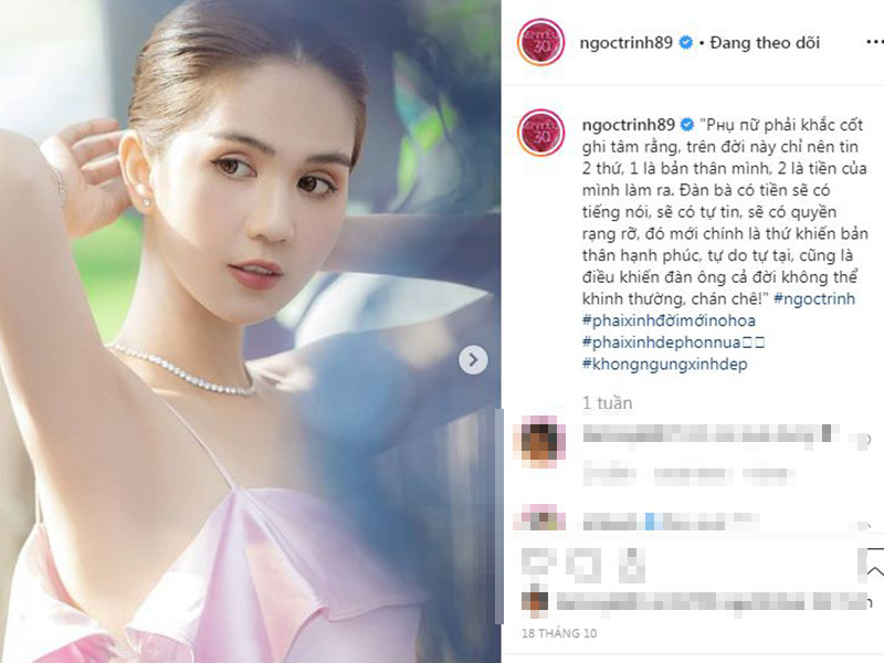 Nghi vấn xuất phát từ loạt chia sẻ nói không cần đàn ông của chân dài gốc Trà Vinh: "Sau tất cả, tôi nhận ra rằng điều làm một cô gái mỉm cười và hạnh phúc thật sự đó là khi đứng trước gương và thấy mình xinh đẹp, tươi rói và đầy sức sống, chứ không phải do tình yêu của bất kỳ chàng trai nào".