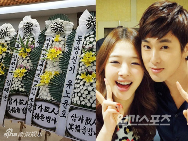 Lễ tang của Sulli hiện diễn ra kín đáo. Yunho của nhóm DBSK vừa gửi vòng hoa tiễn biệt Sulli. Yoo Ah In cùng một số nghệ sĩ cũng có mặt tại nhà tang lễ từ sáng sớm.