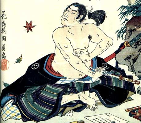 Samurai Nhật Bản sẽ dùng kiếm đâm vào bụng bản thân bất cứ khi nào họ đối diện với nguy cơ bị kẻ địch bắt.