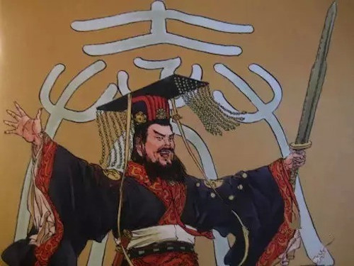 Chính vì điều này mà Tần Thủy Hoàng không tiếc cử đi hàng trăm người và bỏ ra vô số tiền bạc để có thể hoàn thành ước nguyện sống mãi với thời gian.