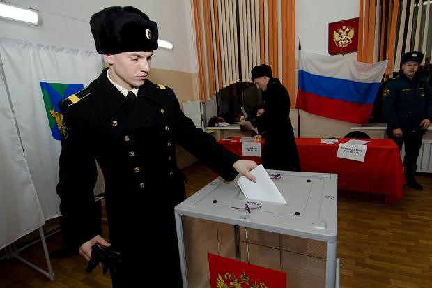 Điểm bỏ phiếu cuối cùng trong kỳ bầu cử tổng thống năm nay sẽ đóng cửa ở Kaliningrad, lãnh thổ hải ngoại của Nga tại châu Âu, lúc 1h sáng ngày 19/3 theo giờ Việt Nam. Kết quả chính thức cuộc bỏ phiếu dự kiến được công bố trong ngày 19/3.