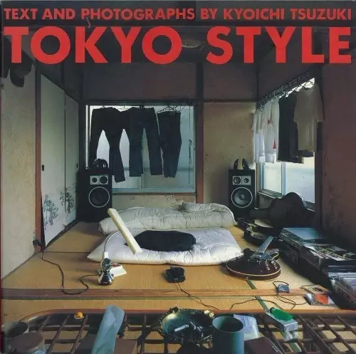 Bìa tuyển tập nhiếp ảnh của Kyoichi Tsuzuki