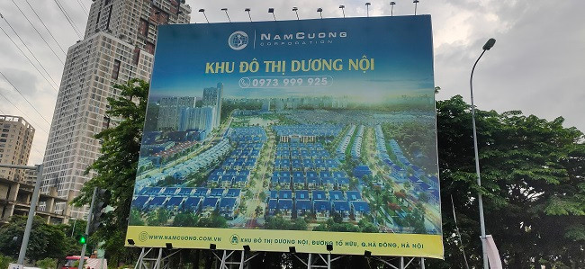 Dự án Khu đô thị Dương Nội nằm tại đường Tố Hữu, quận Hà Đông, TP Hà Nội do Tập đoàn Nam Cường làm chủ đầu tư, có diện tích quy hoạch 197ha, được khởi công năm 2008. Các khu chức năng chính của dự án bao gồm: Khu phức hợp khách sạn, trung tâm thương mại, văn phòng, biệt thự và căn hộ cao cấp. Nhà đầu tư hướng tới dự án trở thành một khu đô thị sầm uất, văn minh, giàu văn hóa cộng đồng. 